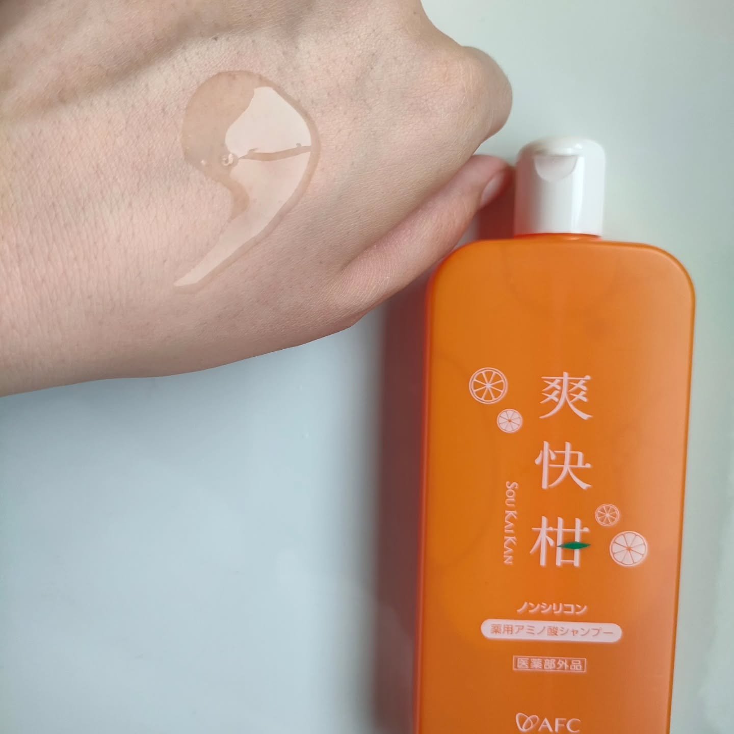 薬用 爽快柑 アミノ酸シャンプー（お試しサイズ150ml）/エーエフシー/市販シャンプーを使ったクチコミ（2枚目）