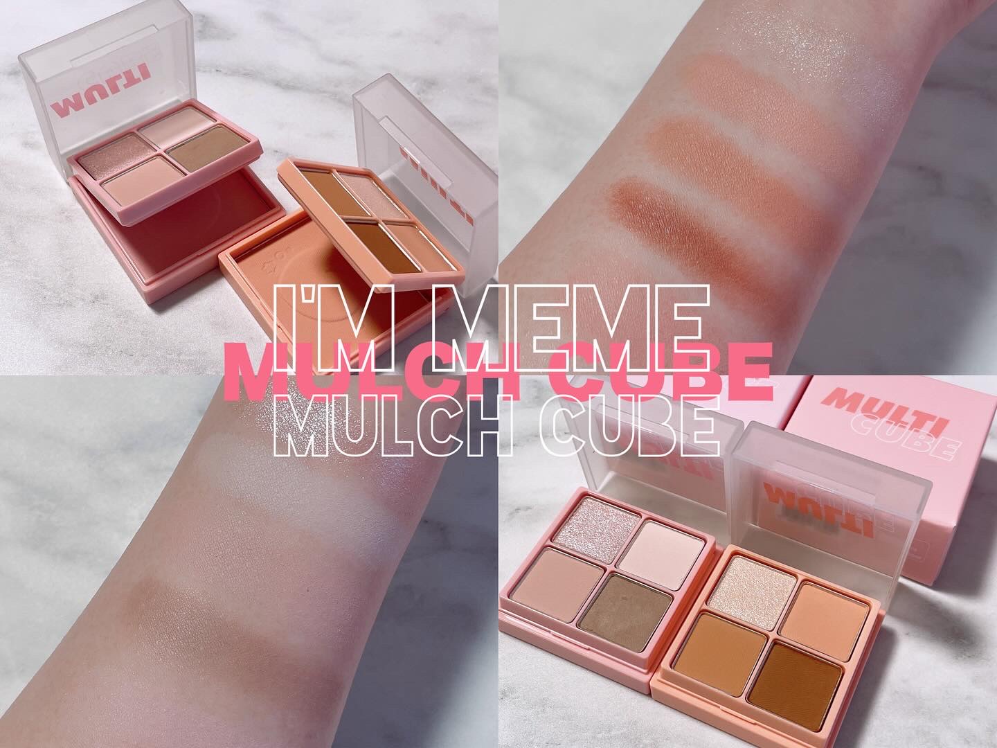 マルチキューブ/i’m meme/アイシャドウパレットを使ったクチコミ（1枚目）