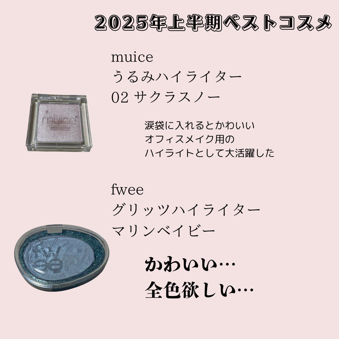 ケイト リップモンスター ツヤバース/KATE/口紅を使ったクチコミ（3枚目）