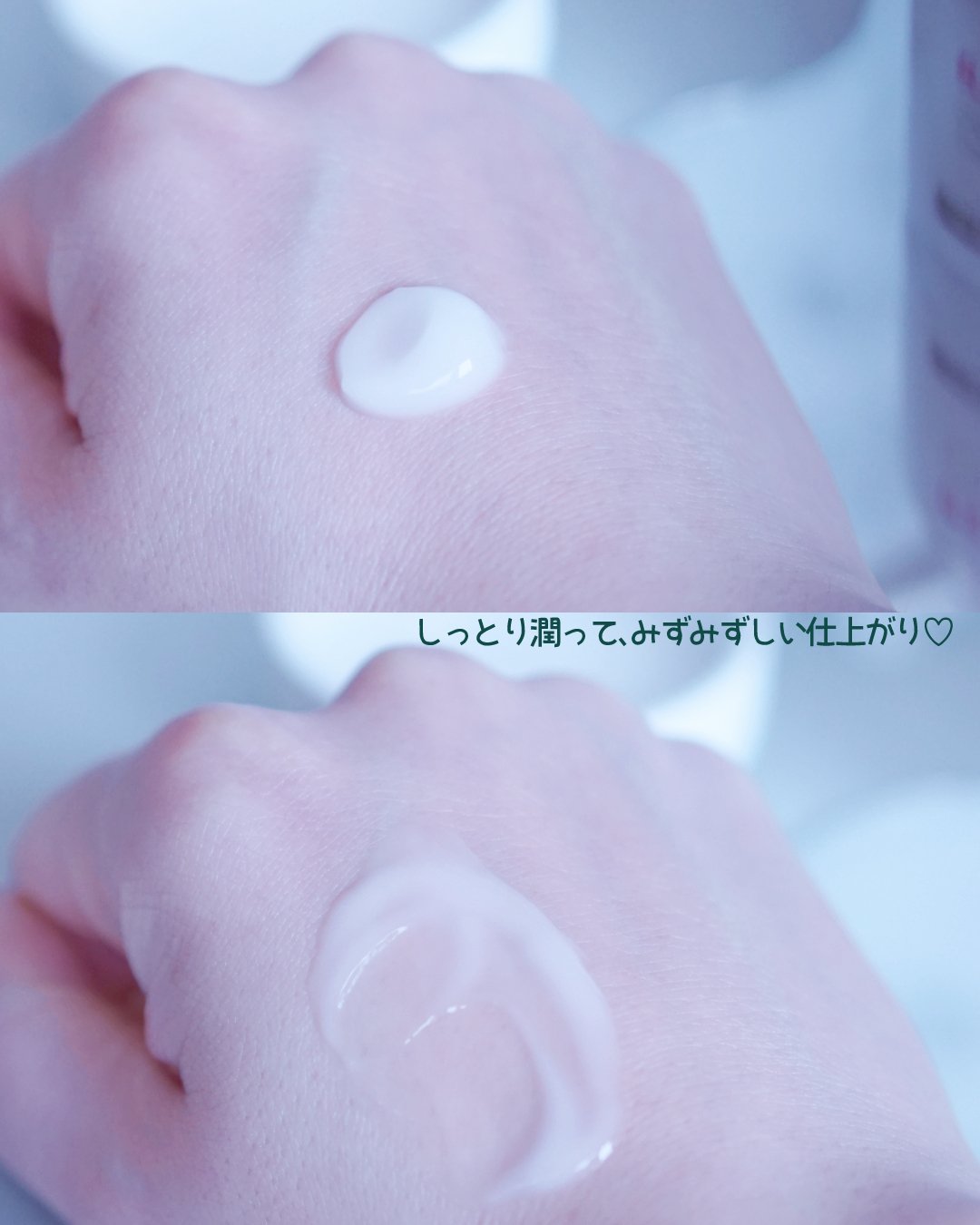 レッドブレミッシュ クリアスージングクリーム/Dr.G/フェイスクリームを使ったクチコミ（2枚目）