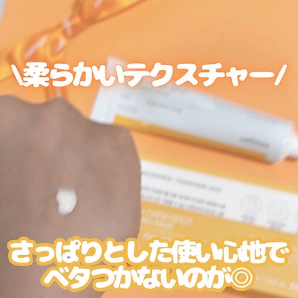 ポア ブライトニング シミケアセラム/celimax/美容液を使ったクチコミ(5枚目)