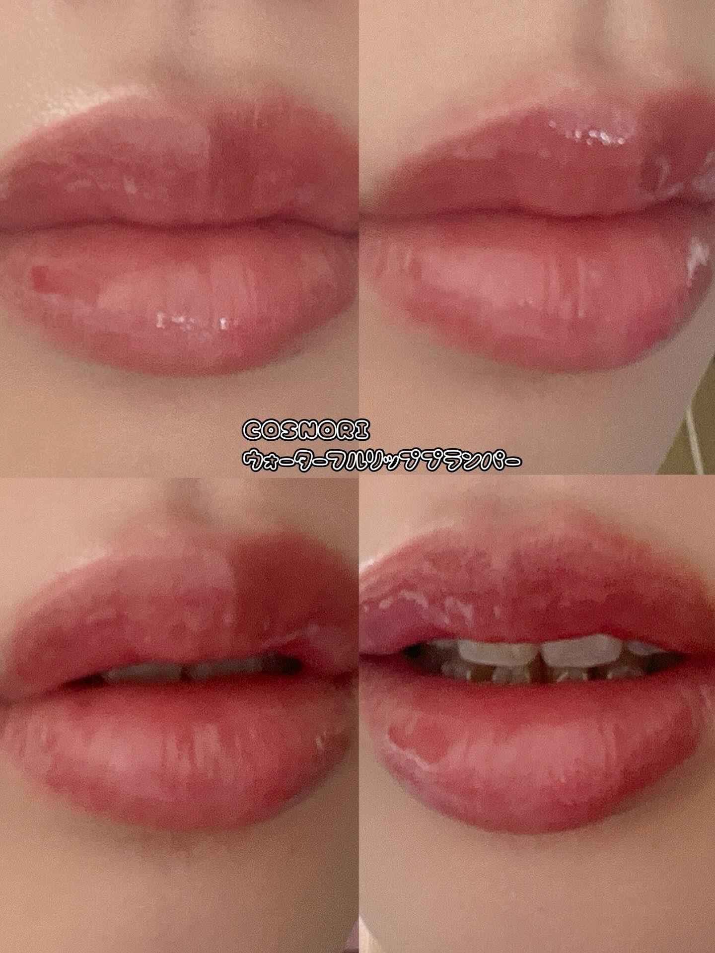 ウォーターフルリッププランパー/COSNORI/リッププランパーを使ったクチコミ（2枚目）