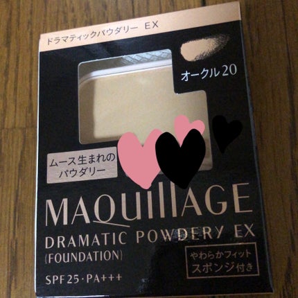 ドラマティックパウダリー EX オークル20/マキアージュ/パウダーファンデーションの画像