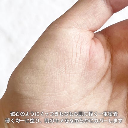 ジヴェルニー 密着カバークッション/GIVERNY/クッションファンデーションを使ったクチコミ(5枚目)