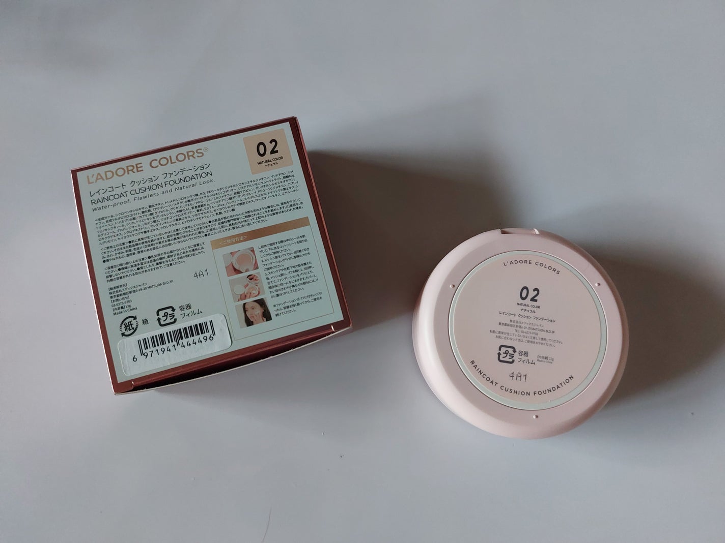 L'ADORE COLORS レインコート クッション ファンデーション/L'adore Colors/クッションファンデーションを使ったクチコミ(2枚目)