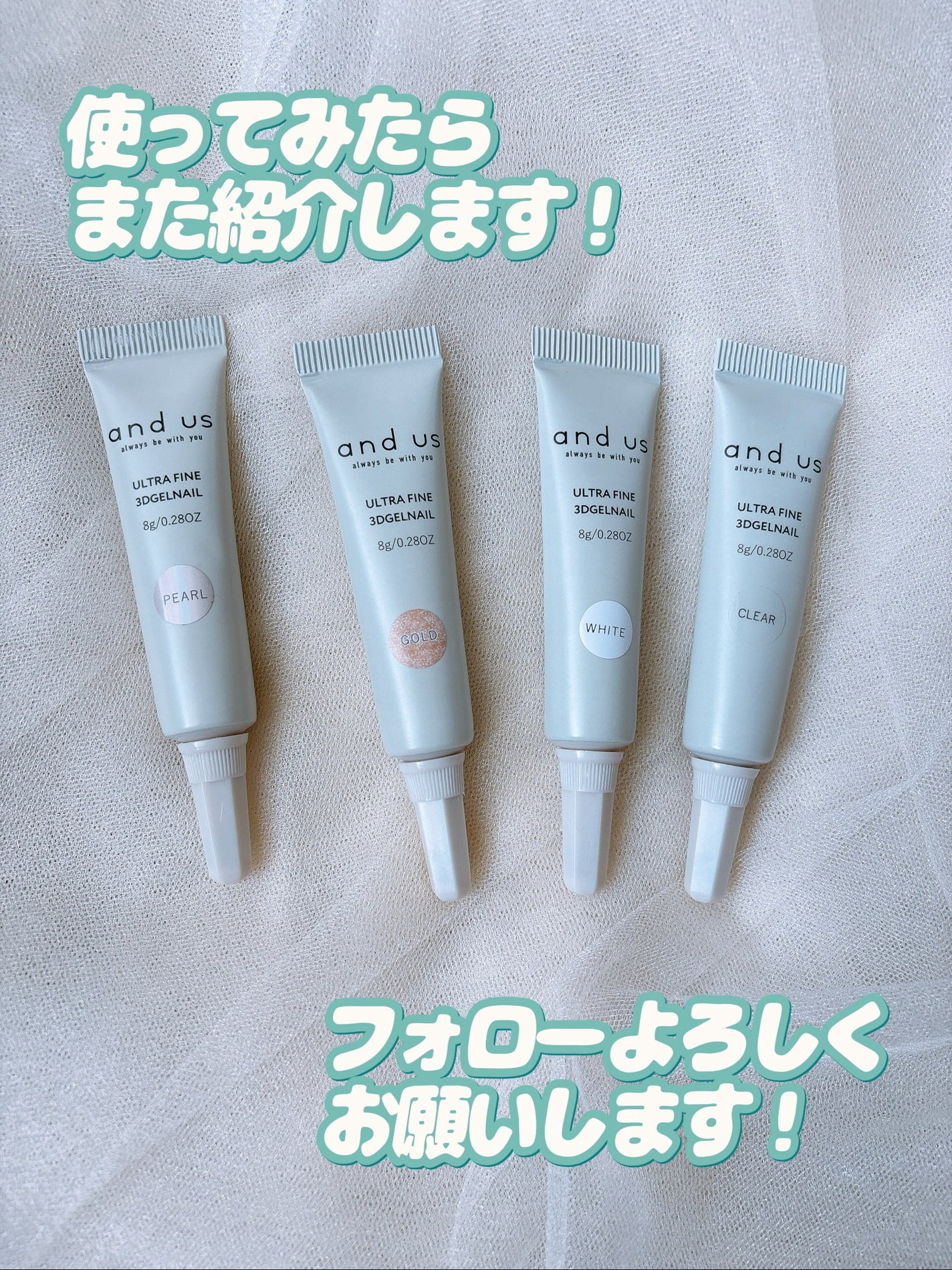 極細3Dジェルネイル/3COINS/ジェルネイルを使ったクチコミ(10枚目)