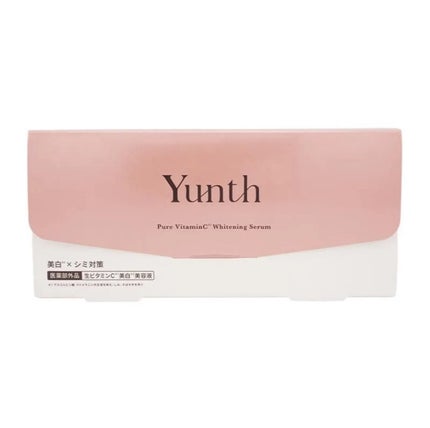 生VC美白美容液/Yunth/美容液を使ったクチコミ(2枚目)