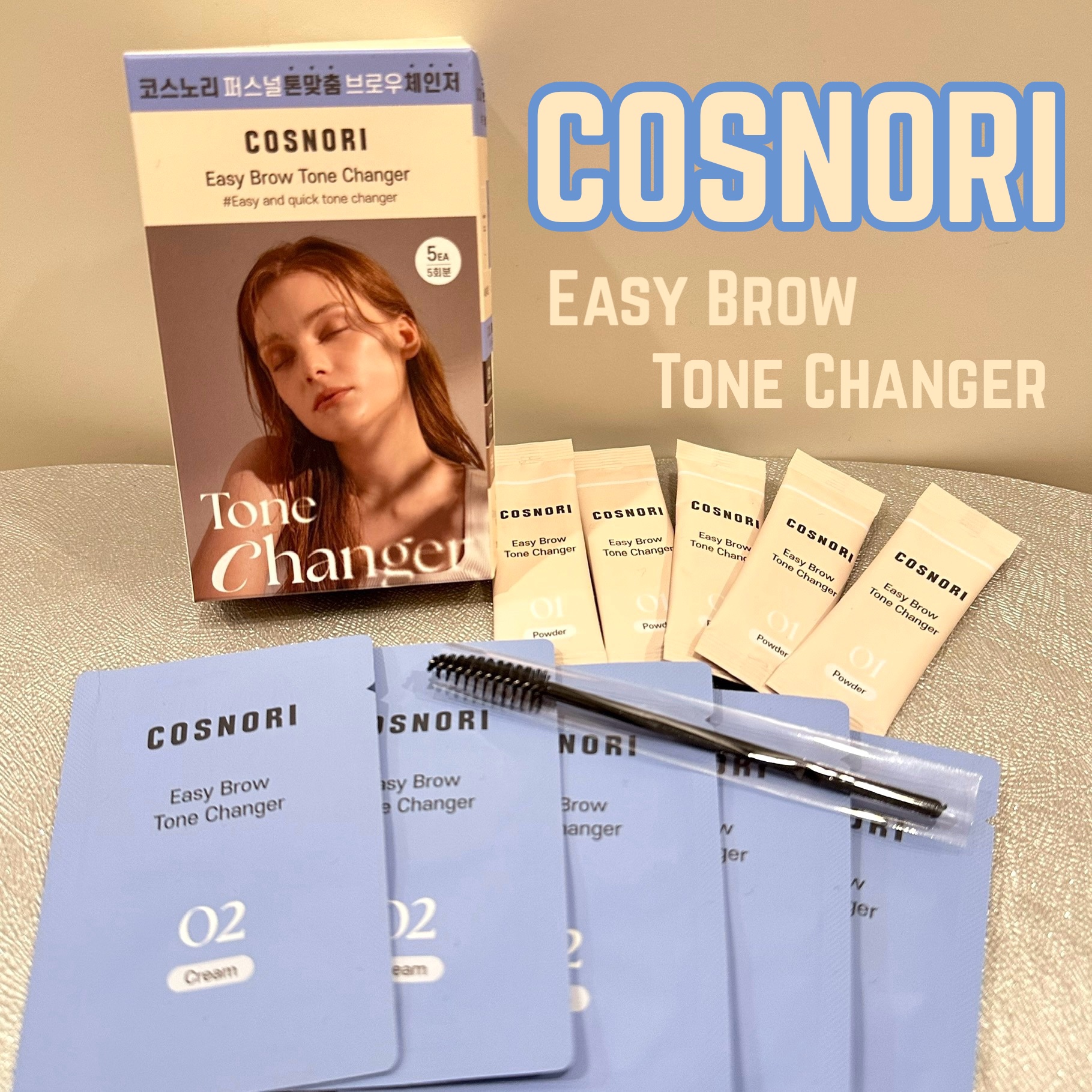 イージーブロウトーンチェンジャー/COSNORI/その他アイブロウを使ったクチコミ（1枚目）