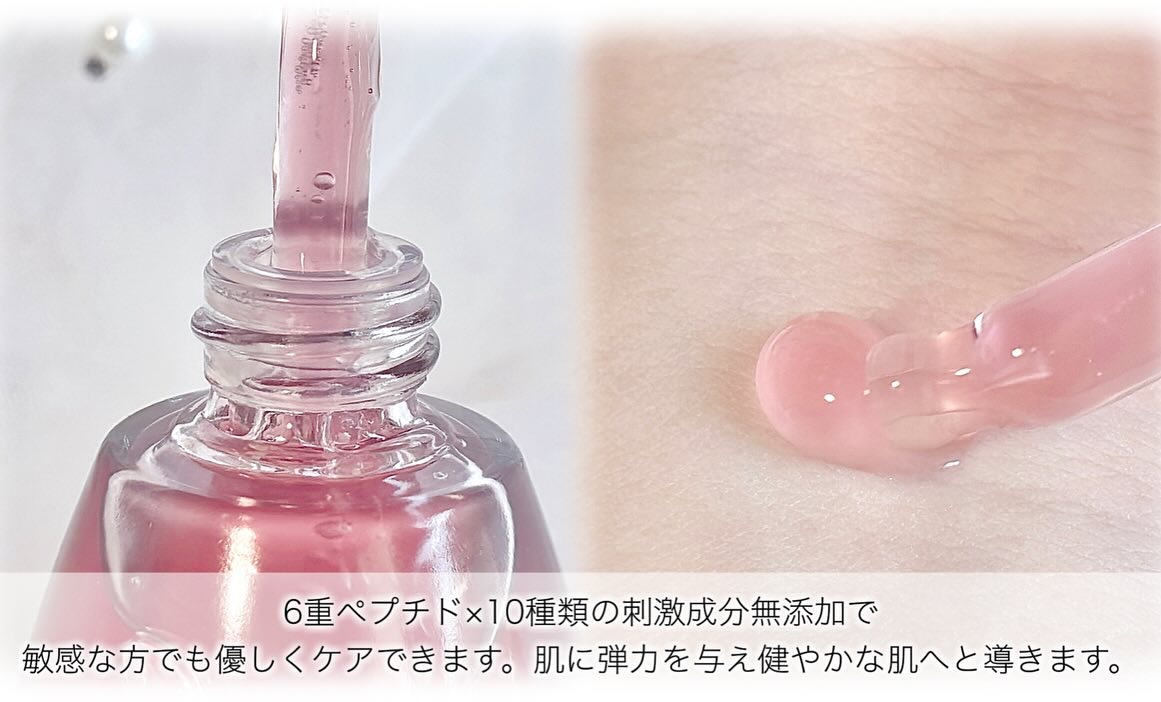 アンチリンクルエフェクトアンプルオリジン/MIGUHARA/美容液を使ったクチコミ（2枚目）