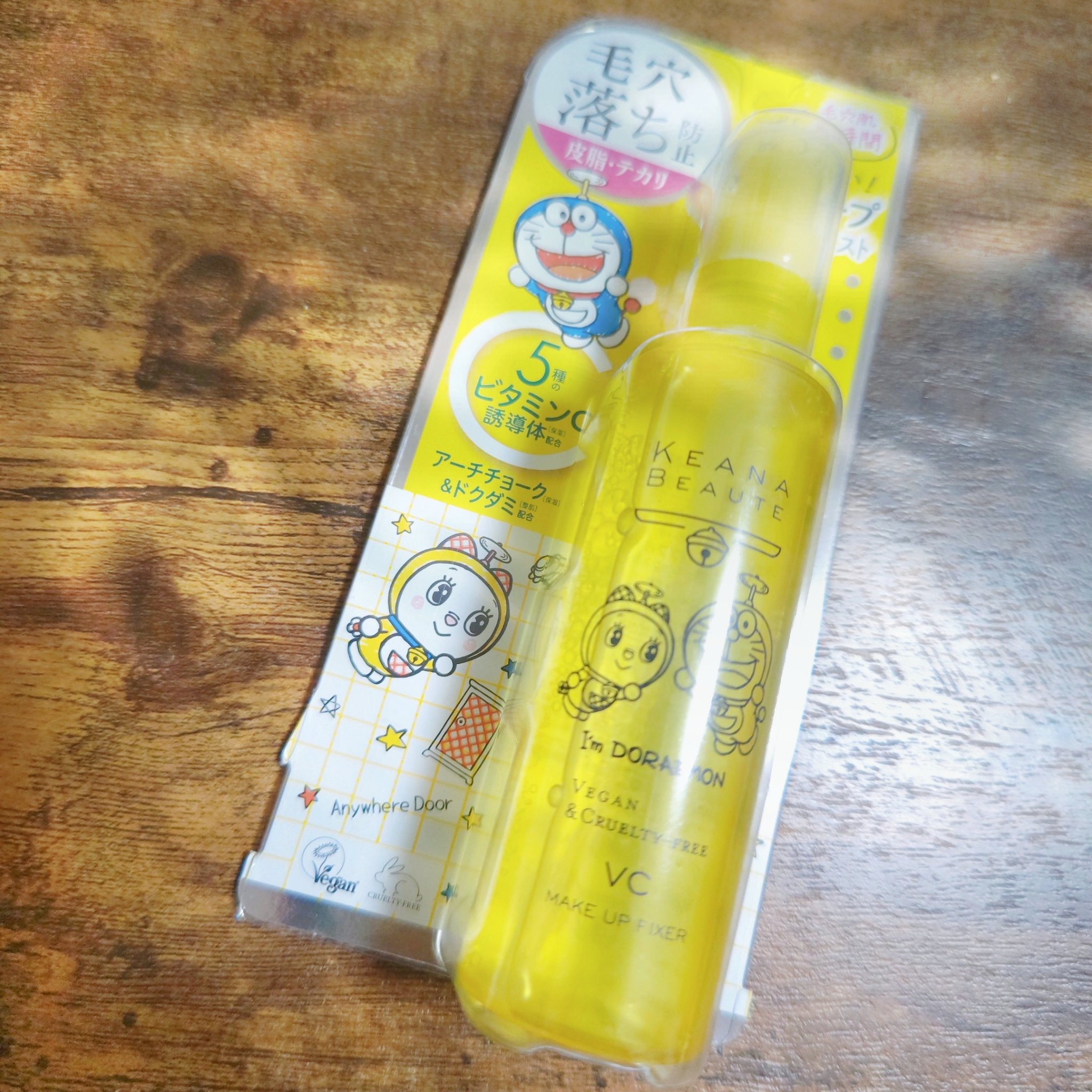 ケアナボーテ 毛穴肌メイクアップフィクサーVC/明色/ミスト状化粧水を使ったクチコミ（3枚目）