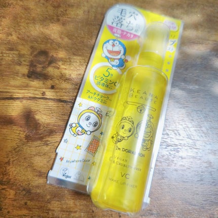 ã±ã¢ãããŒã æ¯ç©Žèã¡ã€ã¯ã¢ãããã£ã¯ãµãŒVC/æè²/ãã¹ãç¶åç²§æ°Žã䜿ã£ãã¯ãã³ãïŒ3æç®ïŒ