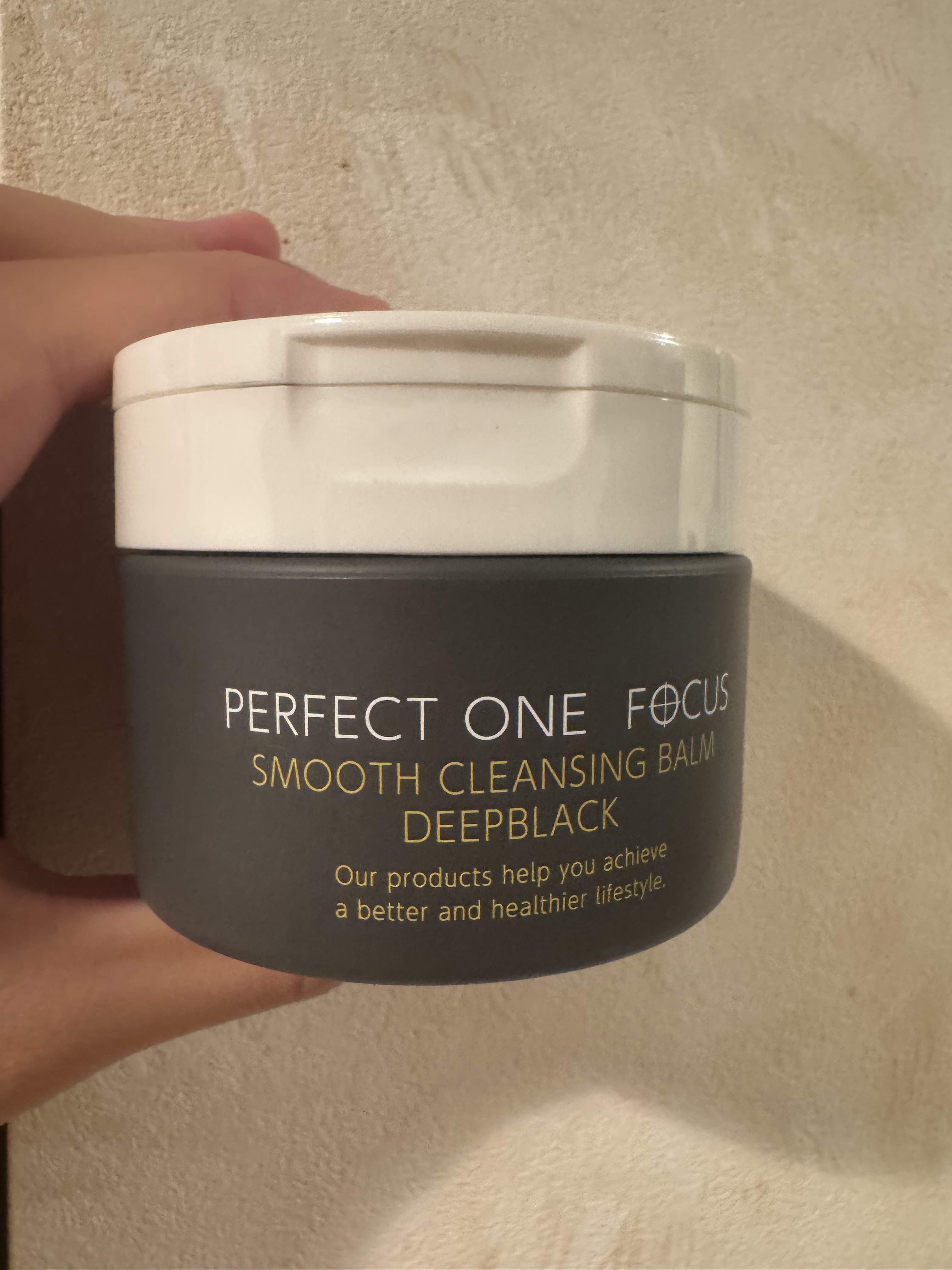 パーフェクトワンフォーカス スムースクレンジングバーム ディープブラック/PERFECT ONE  FOCUS/クレンジングバームを使ったクチコミ（1枚目）