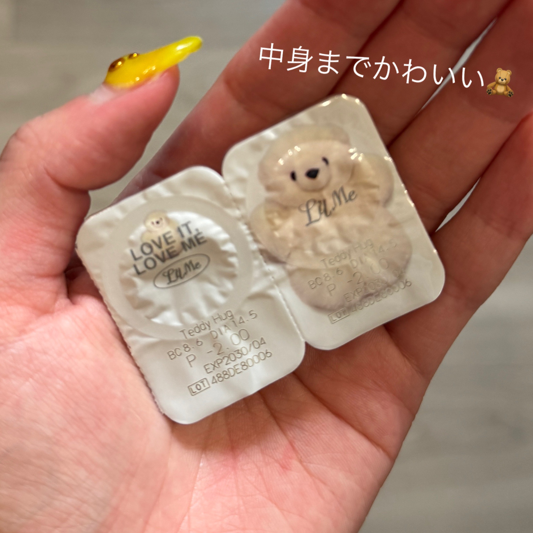 LilMe 1day/LilMe/ワンデー（１DAY）カラコンを使ったクチコミ（3枚目）