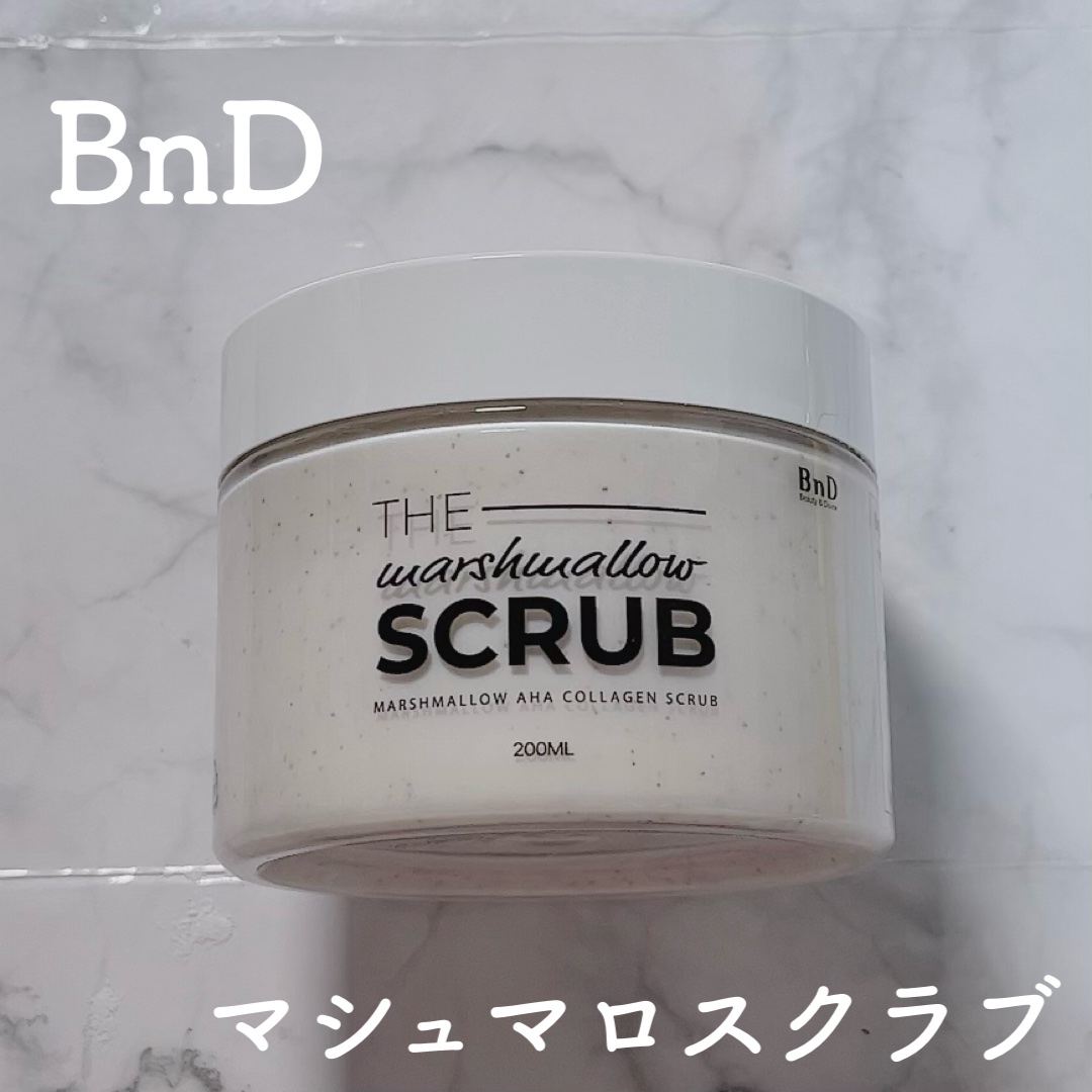 BnD マシュマロ コラーゲン AHA スクラブ /BnD/ボディスクラブを使ったクチコミ（1枚目）