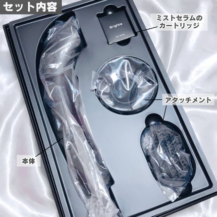 SHOWER DRYER/Brighte/ãã©ã€ã€ãŒã䜿ã£ãã¯ãã³ãïŒ3æç®ïŒ