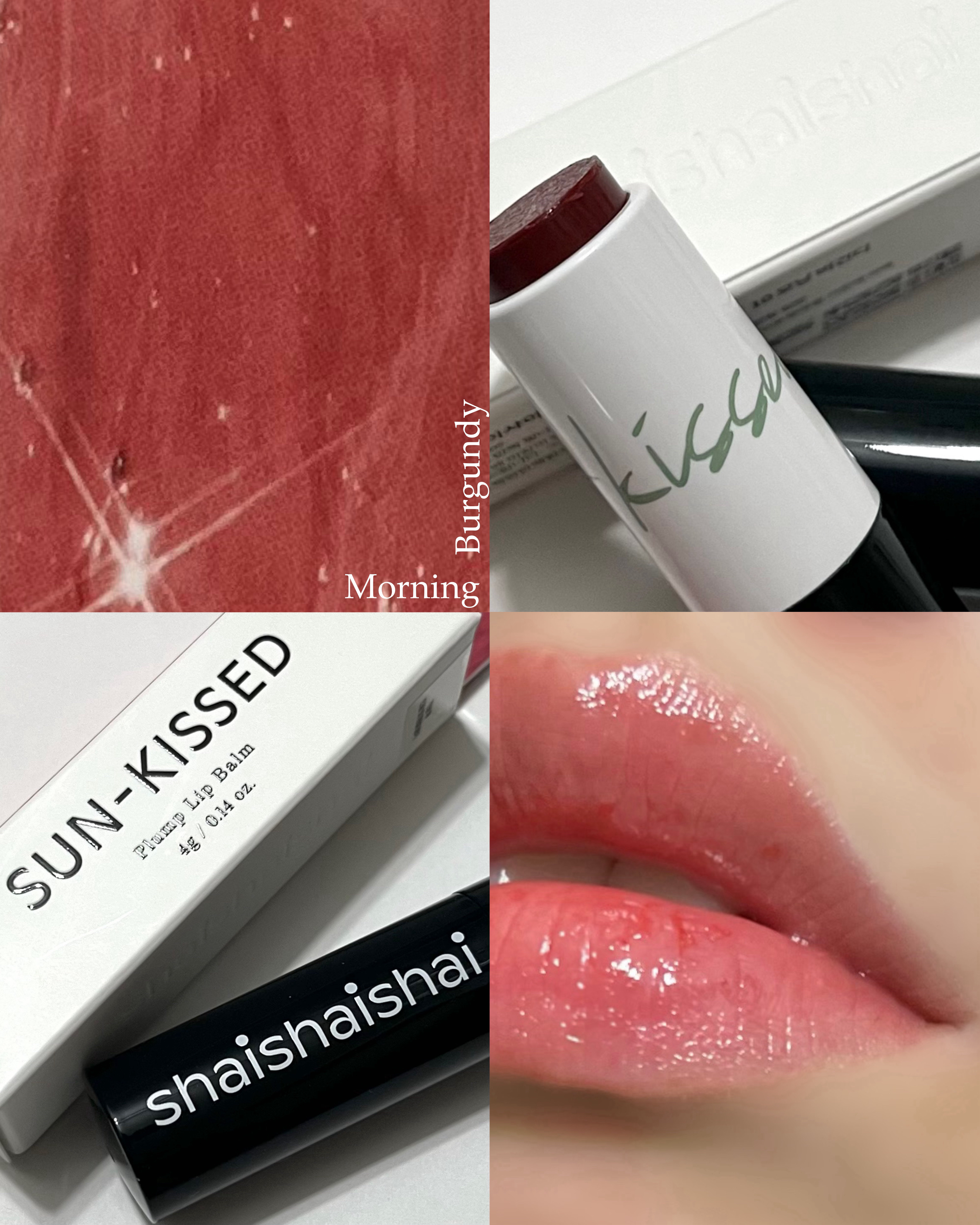 サンキスド プランプ リップバーム/shaishaishai/リップバームを使ったクチコミ（1枚目）