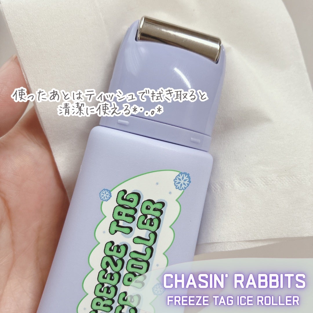 フリーズタグアイスローラー/CHASIN'RABBITS/美容液を使ったクチコミ(4枚目)