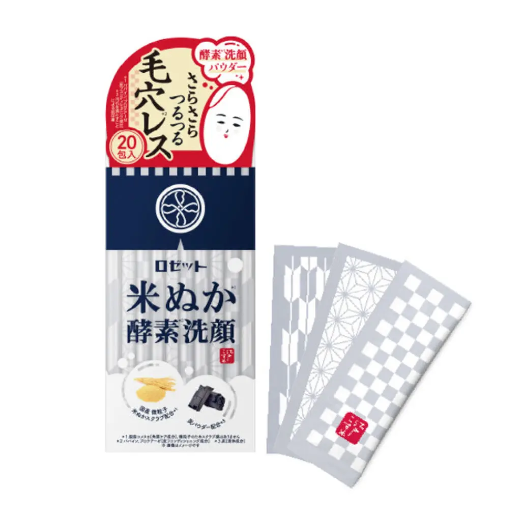 江戸こすめ 米ぬか酵素洗顔パウダー 江戸こすめ 米ぬか酵素洗顔パウダー