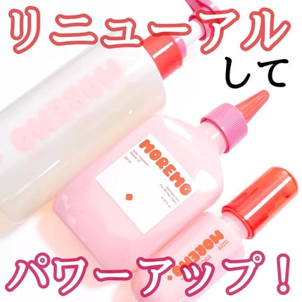を使ったクチコミ(1枚目)