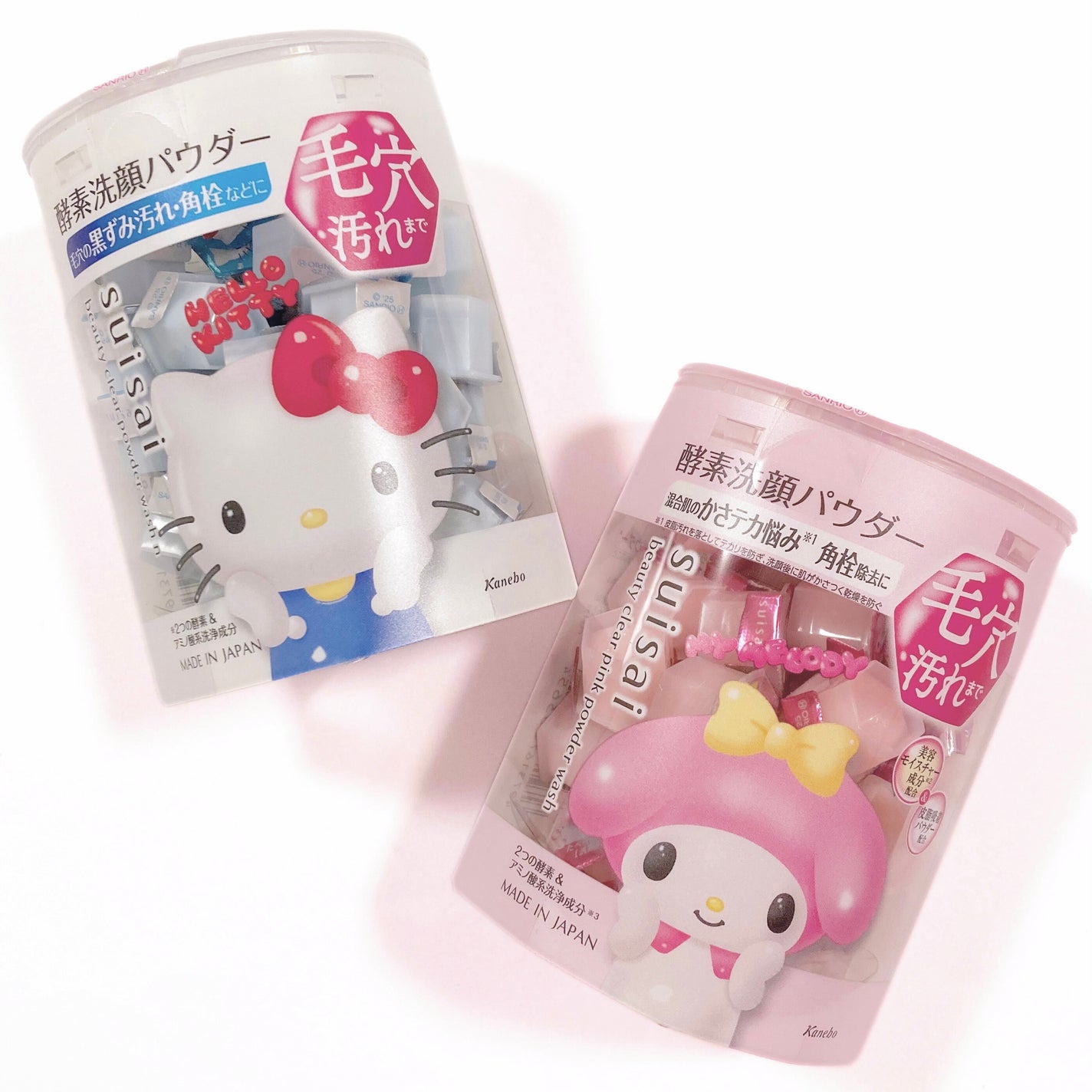 スイサイ ビューティクリア パウダーウォッシュN/suisai/洗顔パウダーを使ったクチコミ(1枚目)