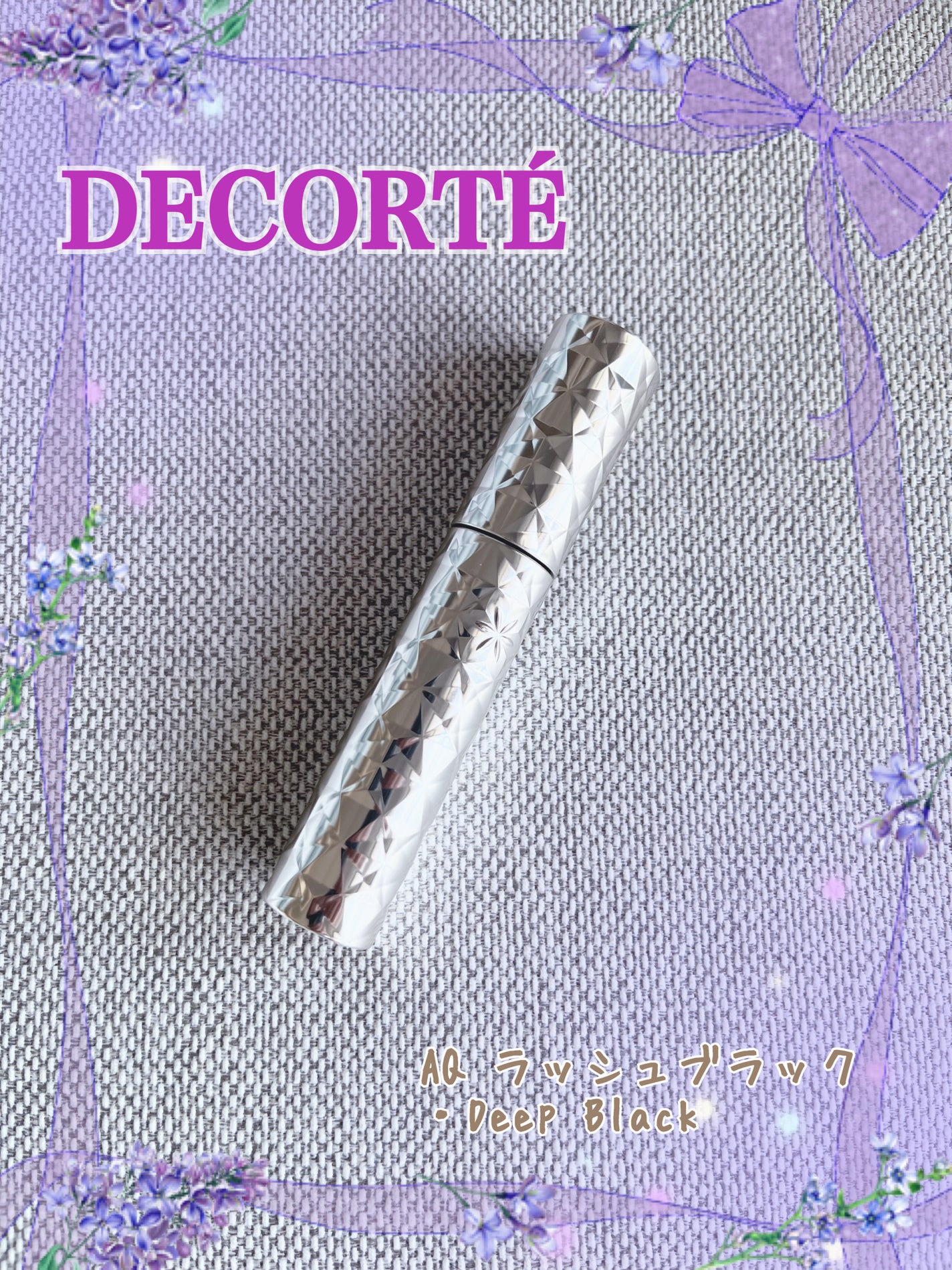 AQ ラッシュブラック/DECORTÉ/マスカラを使ったクチコミ(1枚目)