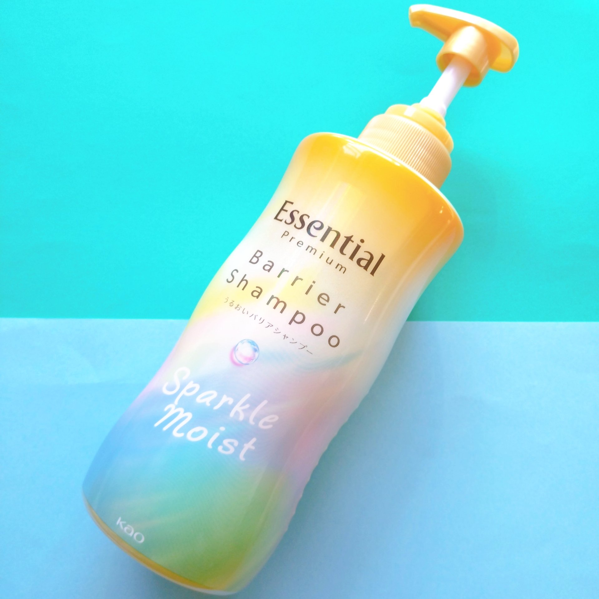 エッセンシャルプレミアム バリアシャンプー・コンディショナー スパークルモイスト/エッセンシャル/市販シャンプーを使ったクチコミ（2枚目）