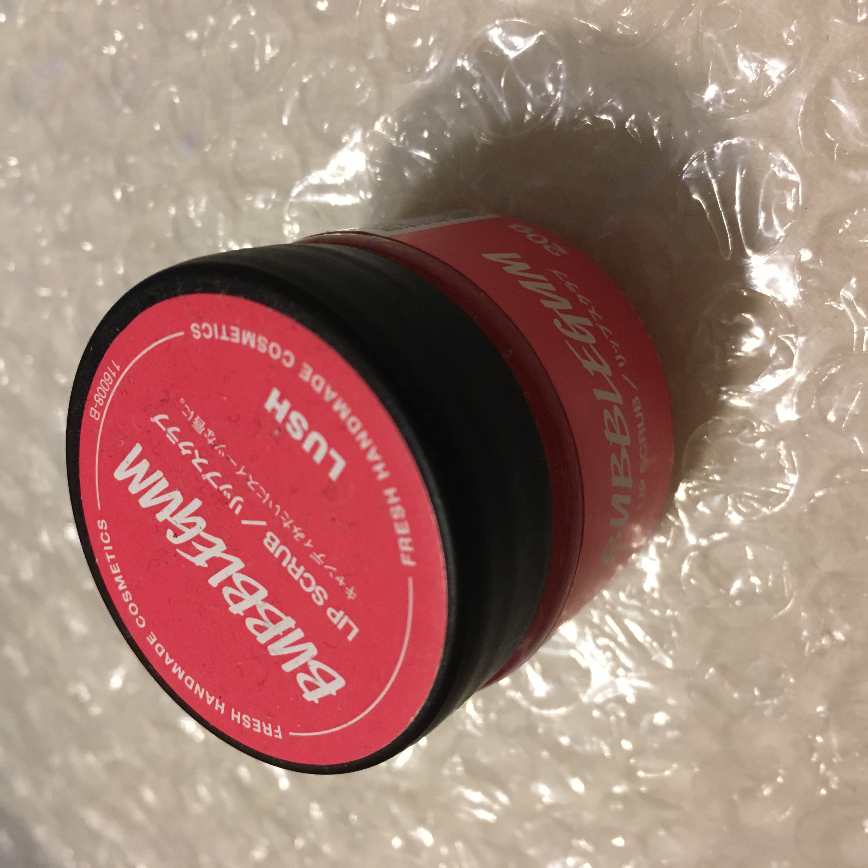 バブルガムフレーバー リップスクラブ/ラッシュ/リップスクラブを使ったクチコミ（1枚目）