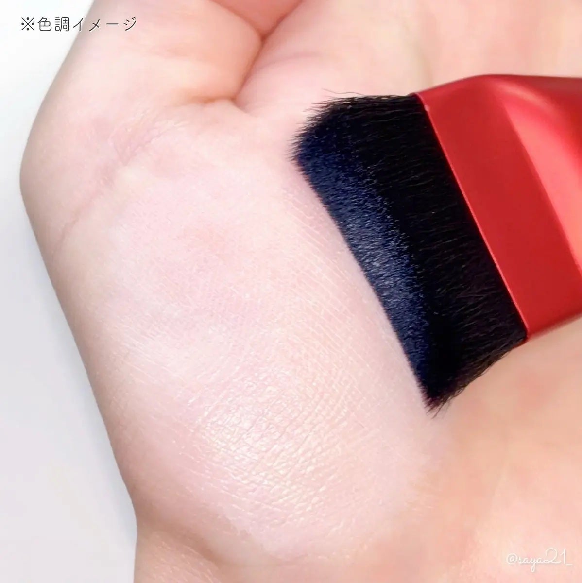 マスクフィットトーンアップエッセンス/TIRTIR(ティルティル)/化粧下地を使ったクチコミ(2枚目)