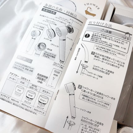 HOT TAB Premium SHOWER /HOT TAB/シャワーヘッドを使ったクチコミ(6枚目)