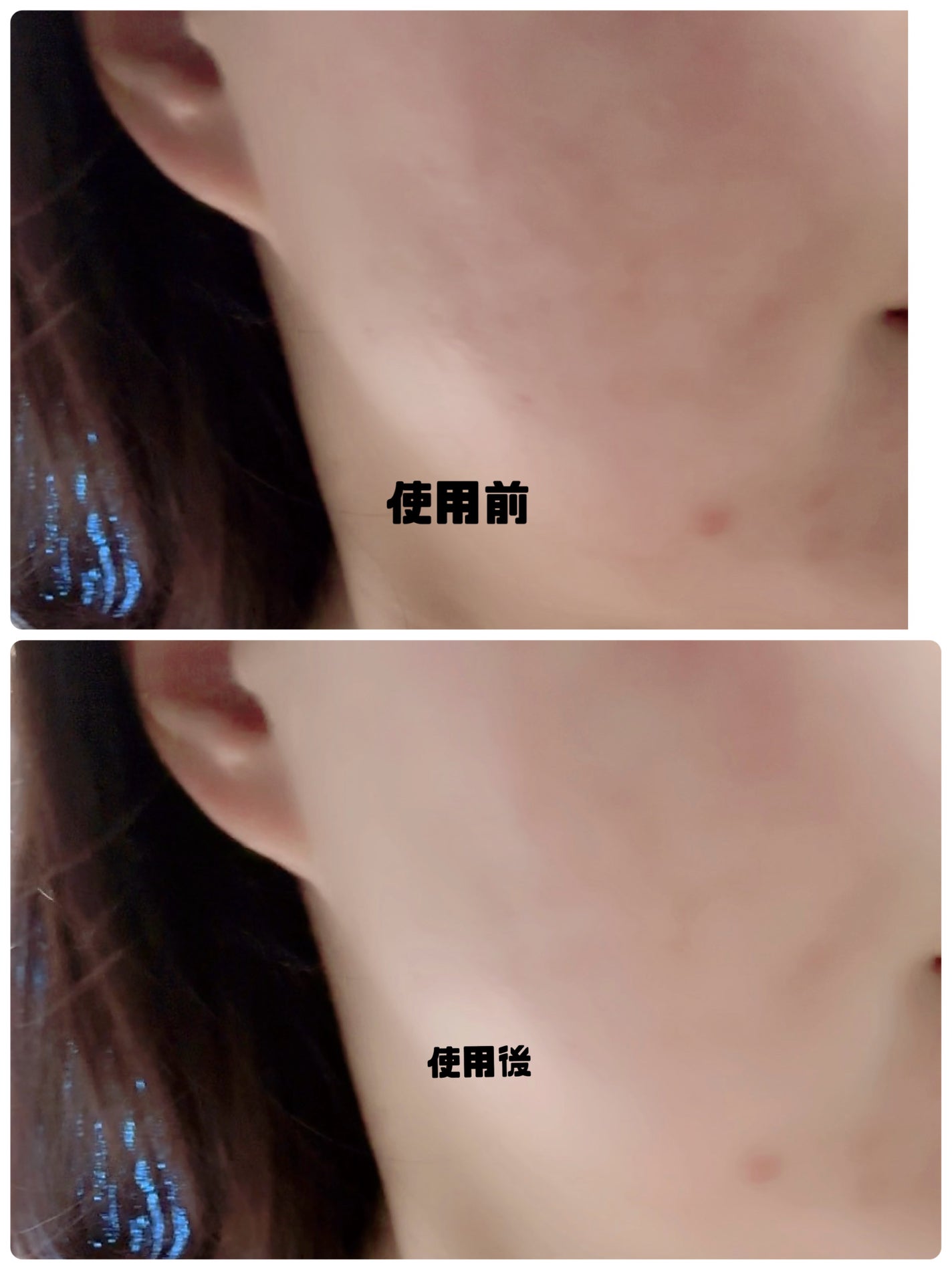 グルタチオンフィルムコラーゲンマスク/Abib /シートマスク・パックを使ったクチコミ(4枚目)