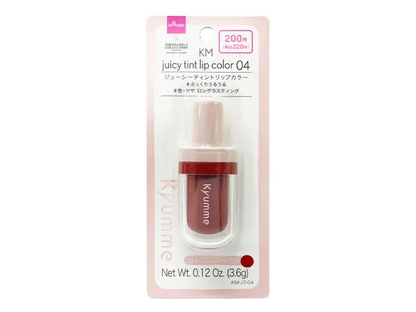 KM ジューシーティントリップカラー 04