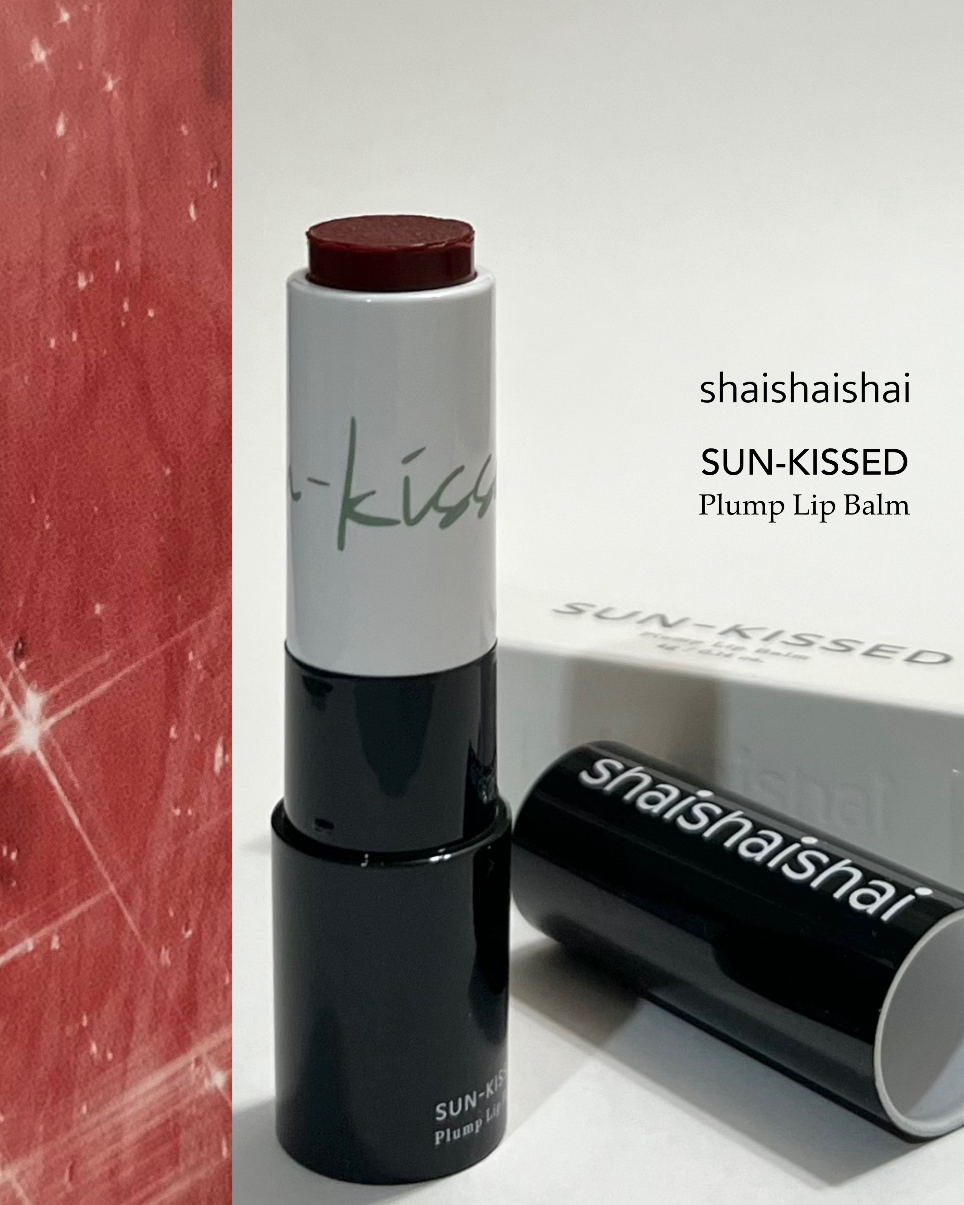 サンキスド プランプ リップバーム/shaishaishai/リップバームを使ったクチコミ（2枚目）