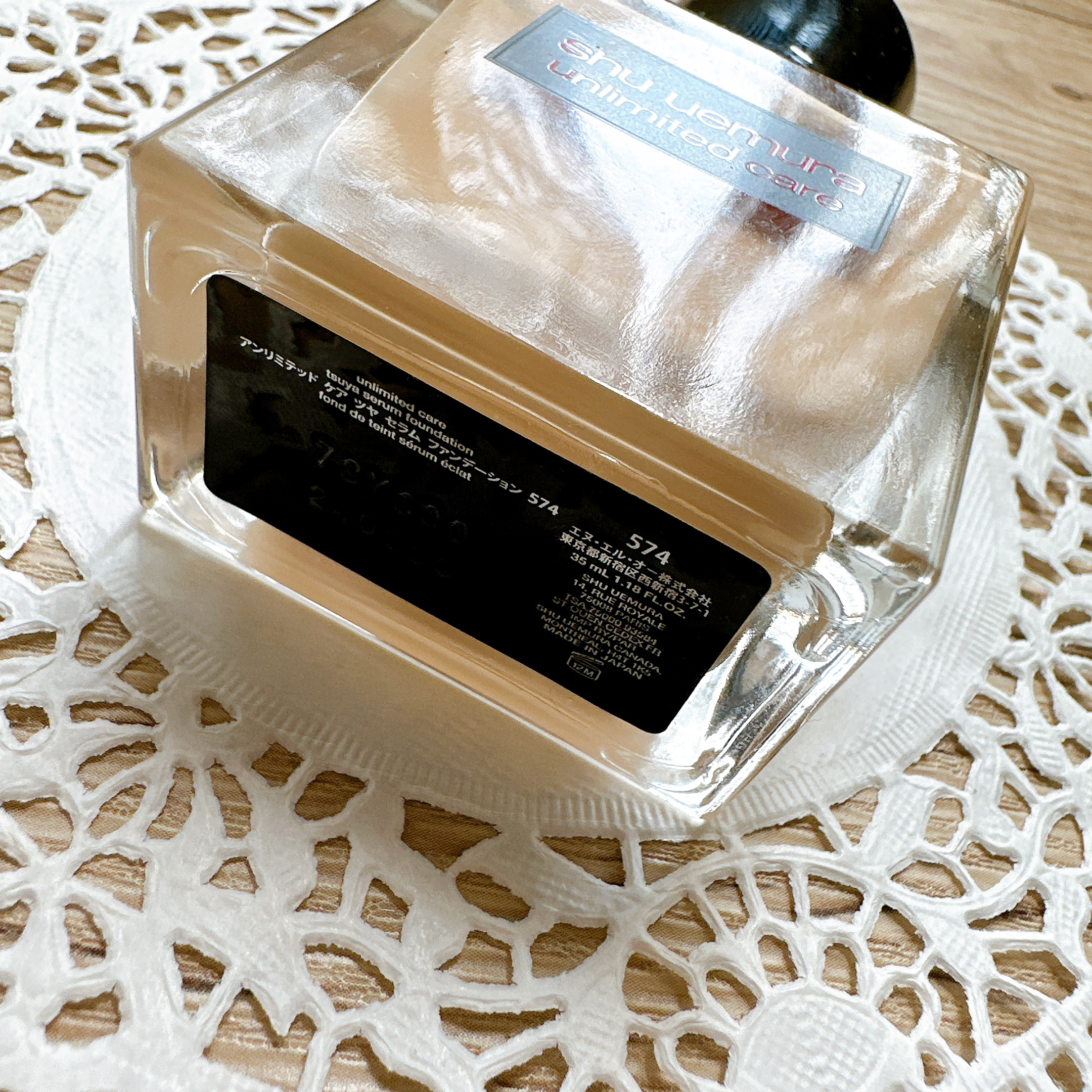 アンリミテッド ケア ツヤ セラム ファンデーション/shu uemura/リキッドファンデーションを使ったクチコミ（3枚目）