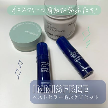 ノーセバム ミネラルパウダー N/innisfree/ルースパウダーを使ったクチコミ(1枚目)