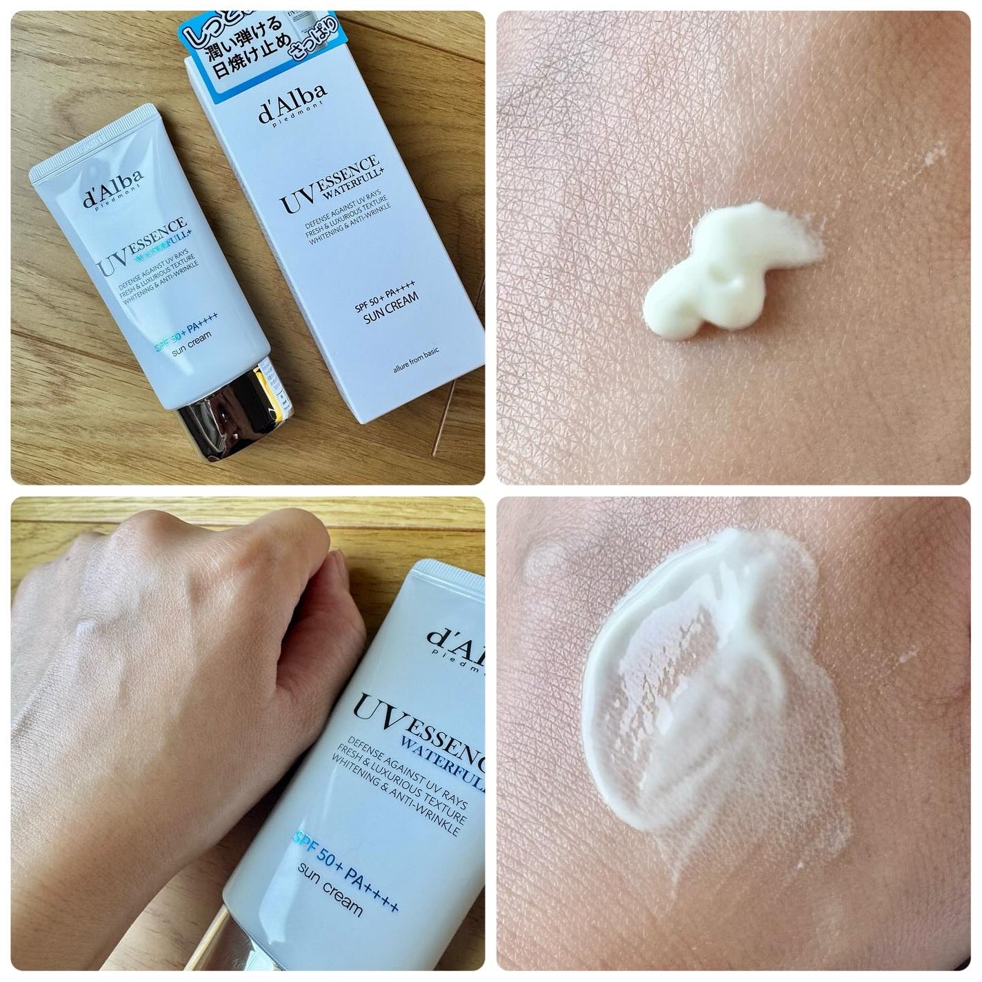 ダルバ ウォータフル エッセンス サンクリーム/ダルバ/日焼け止めクリームを使ったクチコミ(3枚目)