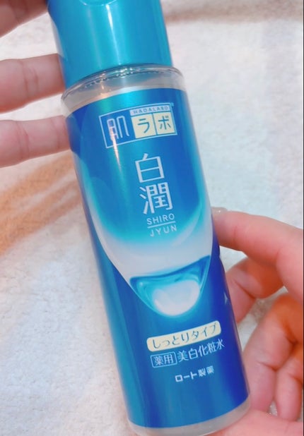 白潤 薬用美白化粧水(しっとりタイプ)/肌ラボ/化粧水を使ったクチコミ(2枚目)