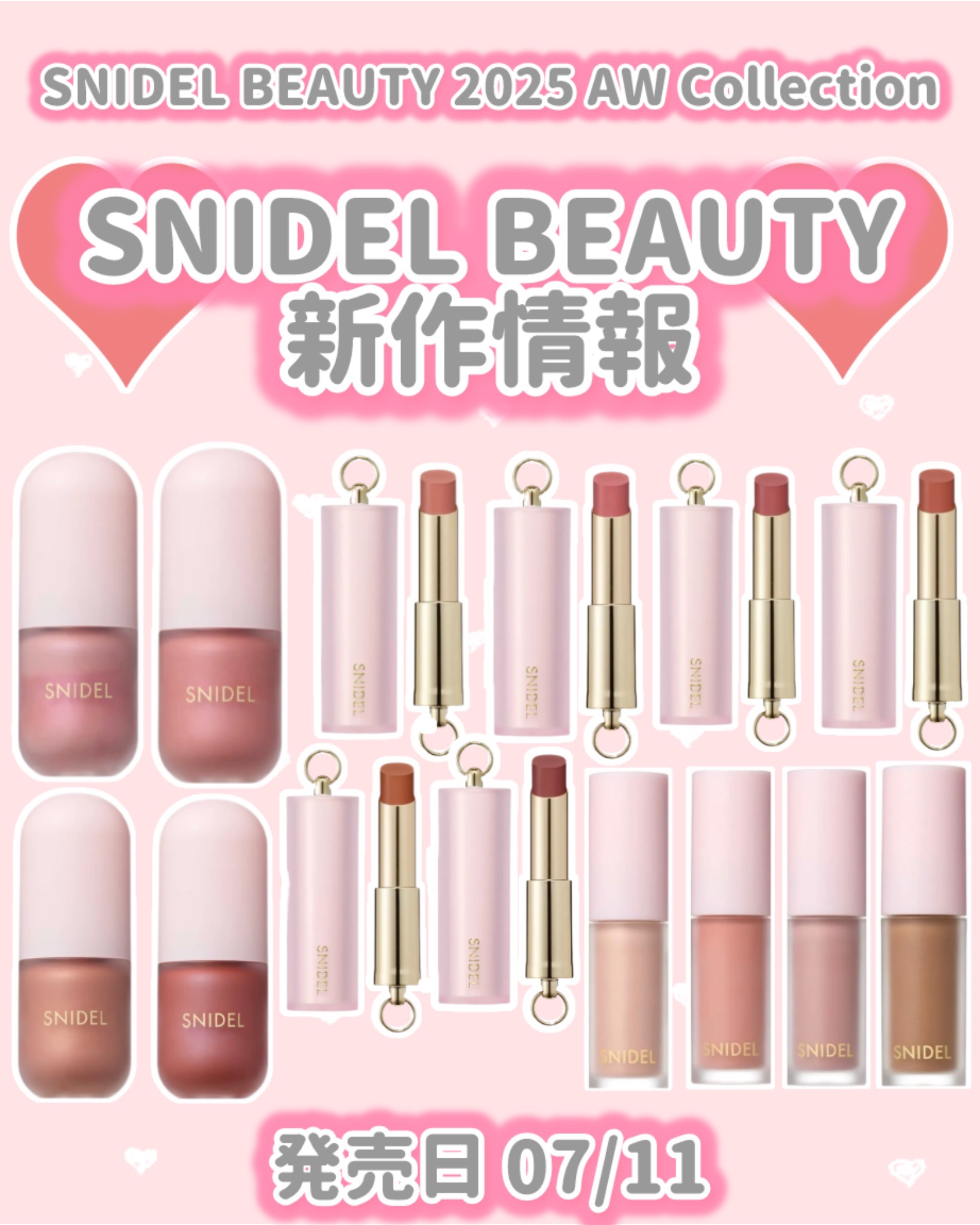 SNIDEL リップブラシ/SNIDEL BEAUTY/メイクブラシを使ったクチコミ（1枚目）