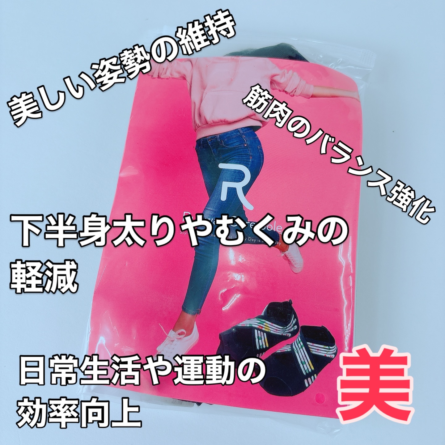 ランウェイキュアソール/ランウェイキュアソール/その他を使ったクチコミ（1枚目）