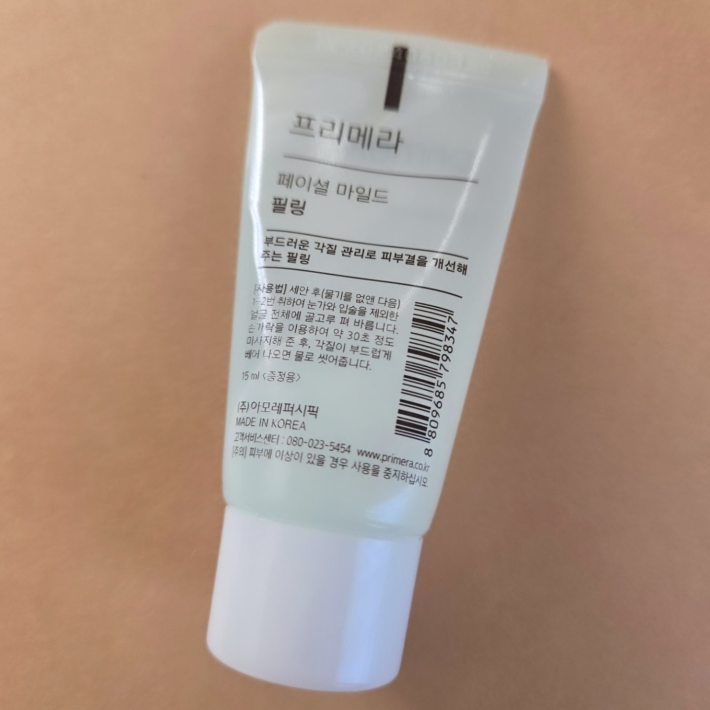 フェイシャルマイルドピーリング/primera/ピーリングを使ったクチコミ（2枚目）
