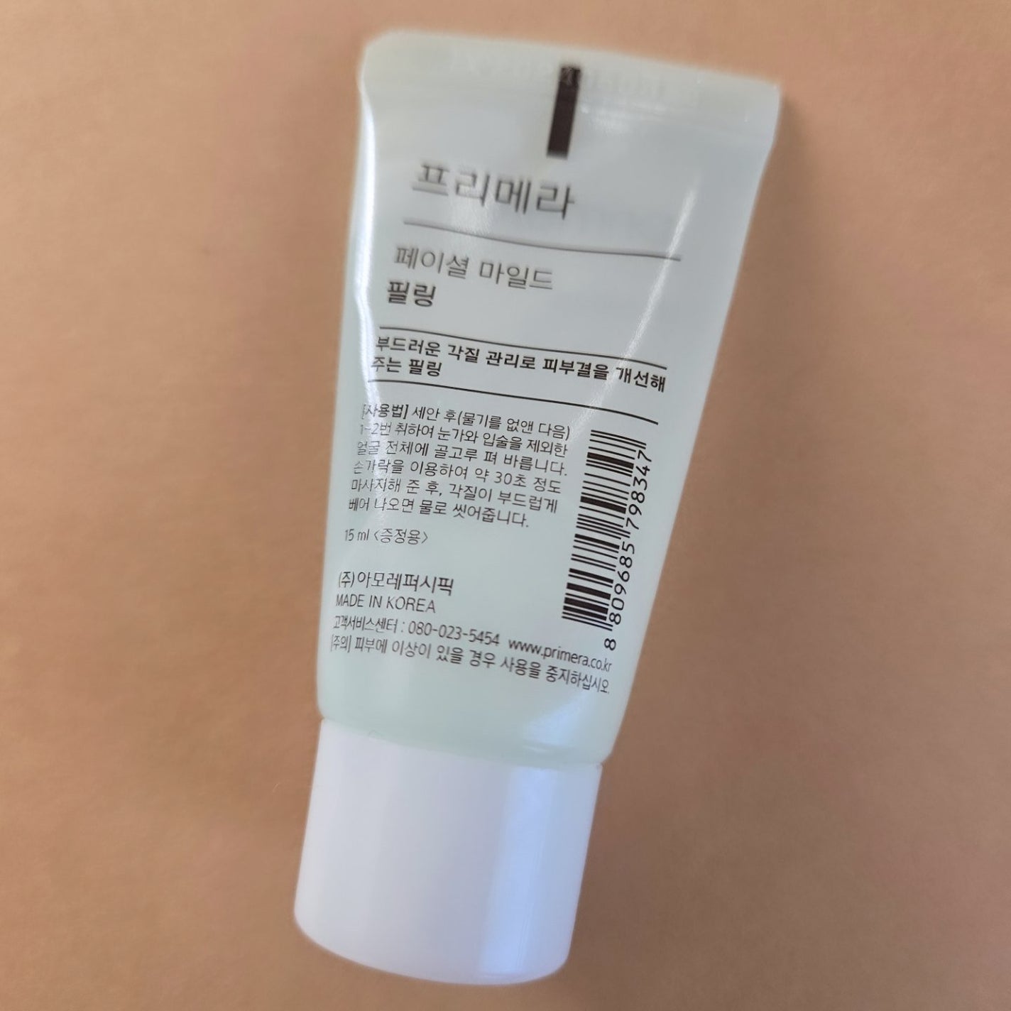 フェイシャルマイルドピーリング/primera/ピーリングを使ったクチコミ(2枚目)