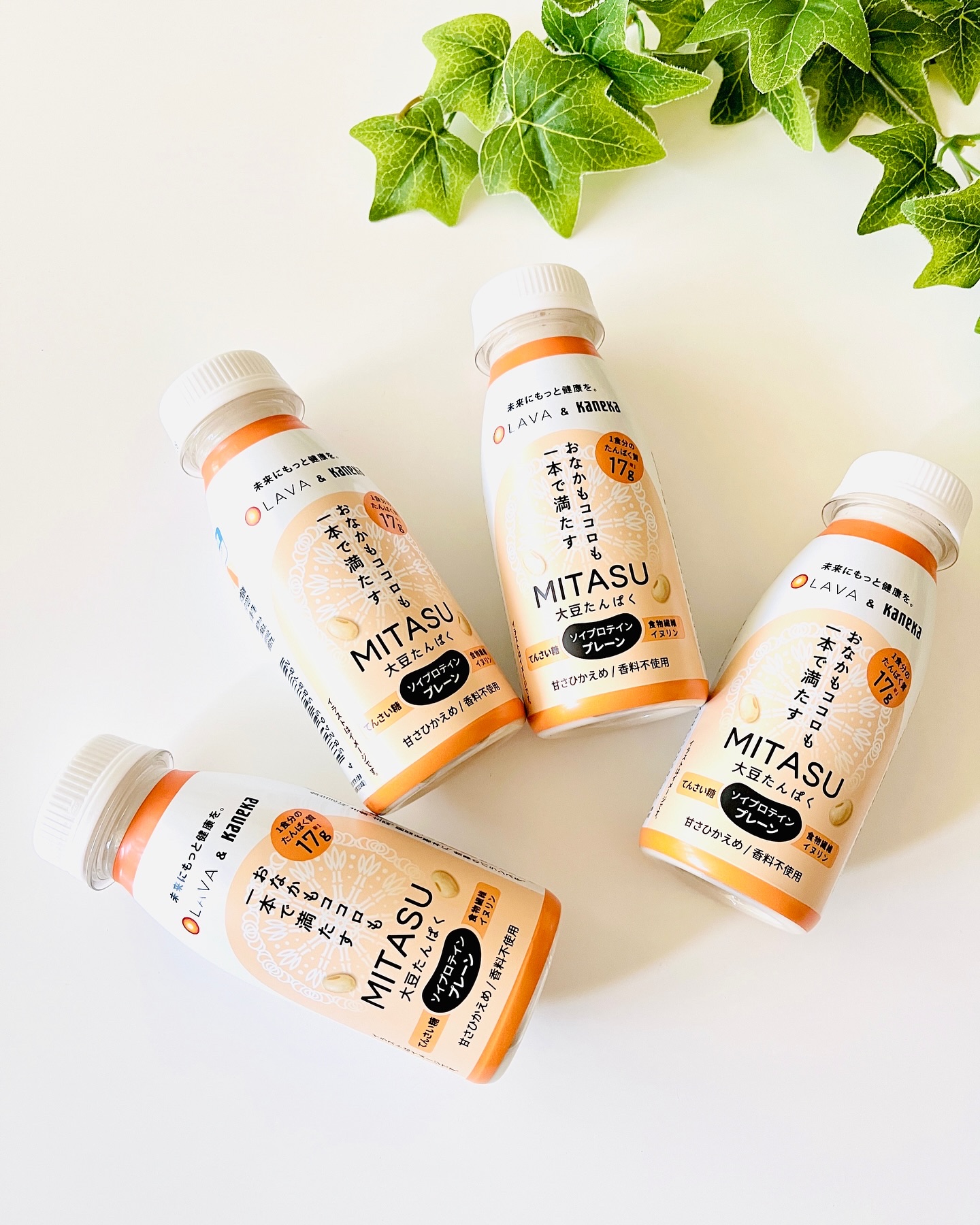 MITASU プレーン/カネカ/その他ドリンクを使ったクチコミ（1枚目）