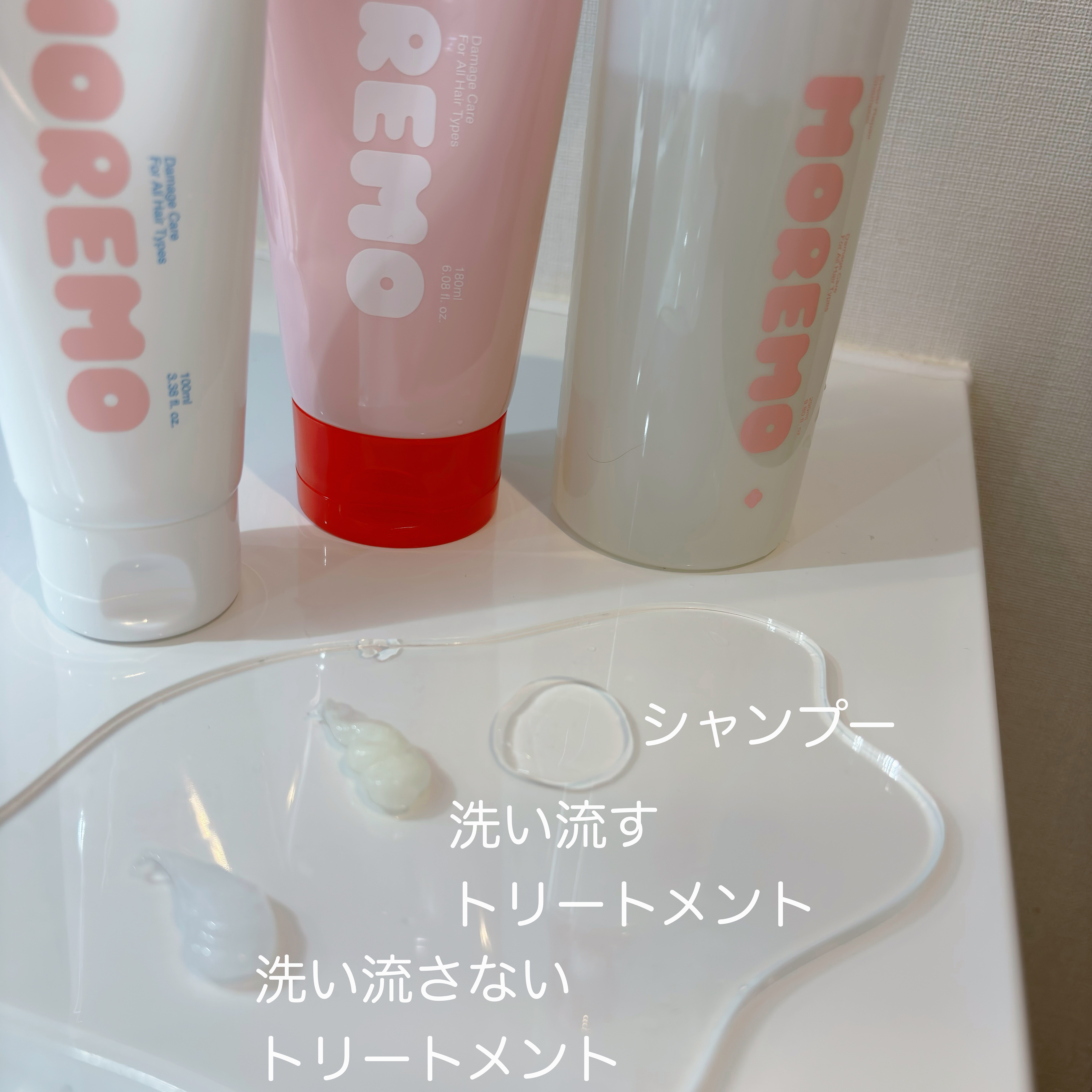 スーパーリペアシャンプー/moremo/ノンシリコンシャンプーを使ったクチコミ（2枚目）