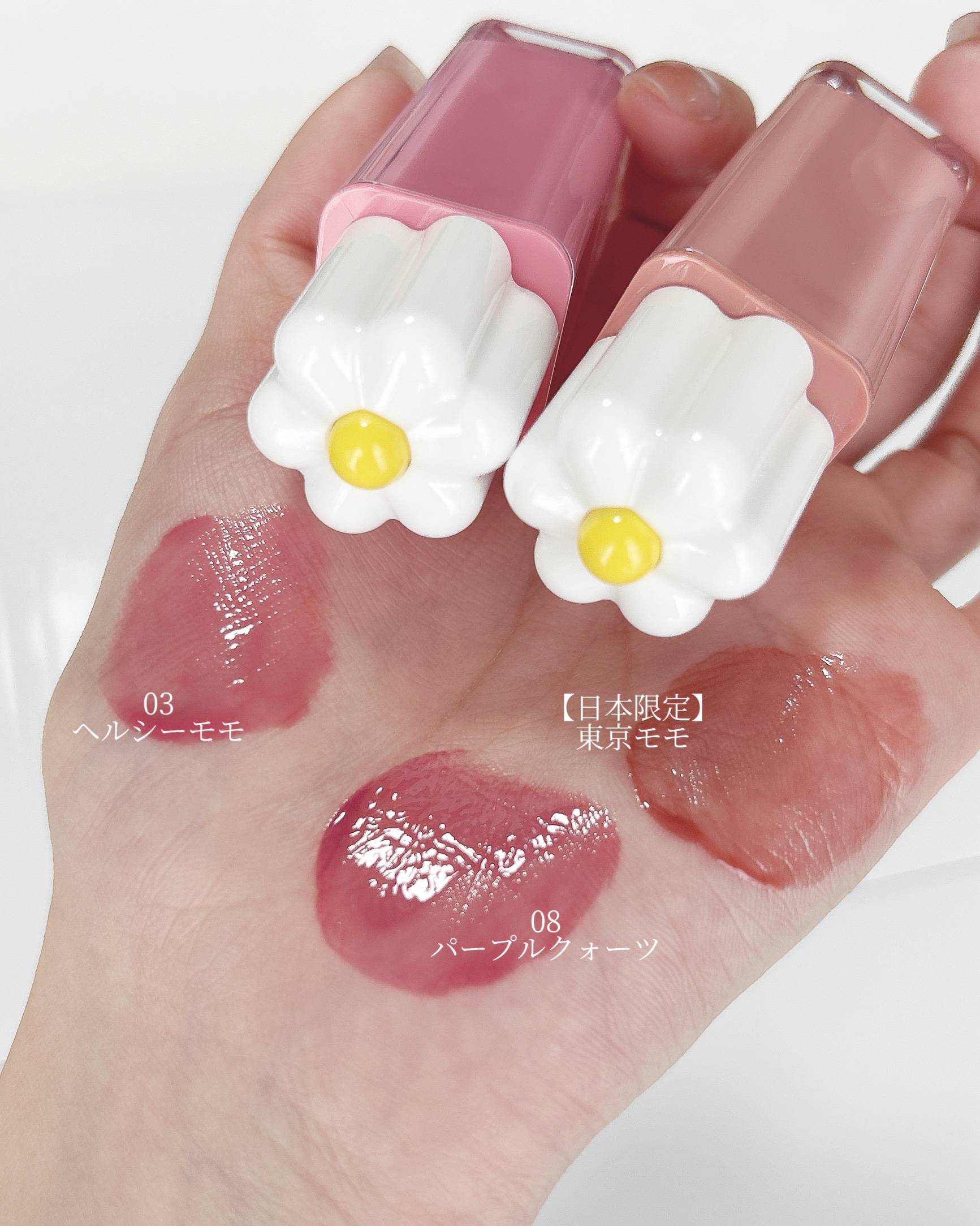 デューティント/AMUSE/リップティントを使ったクチコミ（3枚目）