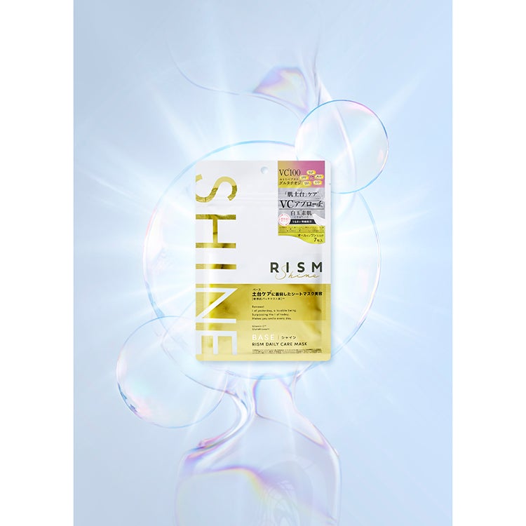 名無しのコスメ好きさん on LIPS 「👉👉👉募集中👉👉👉インスタグラム投稿を頑張っている方にお願いで..」(4枚目)