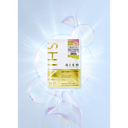 名無しのコスメ好きさん on LIPS 「👉👉👉募集中👉👉👉インスタグラム投稿を頑張っている方にお願いで..」(4枚目)