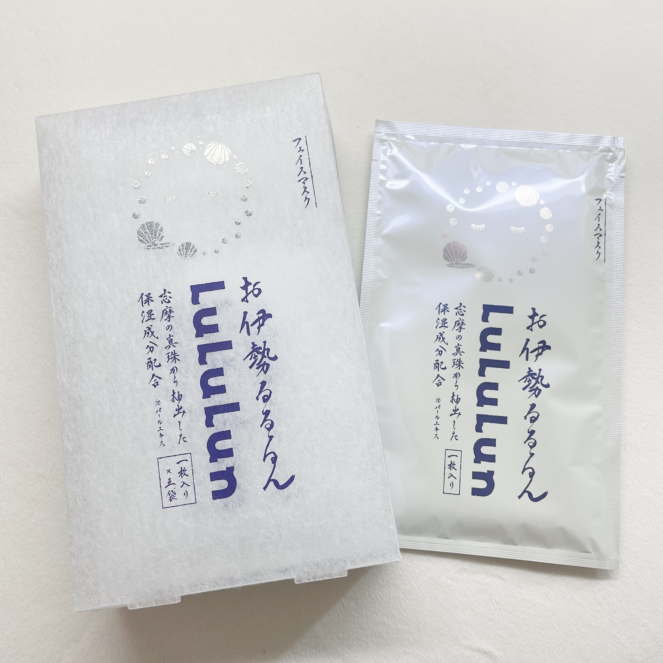 お伊勢ルルルン（フローラルパールの香り）/ルルルン/シートマスク・パックを使ったクチコミ（1枚目）