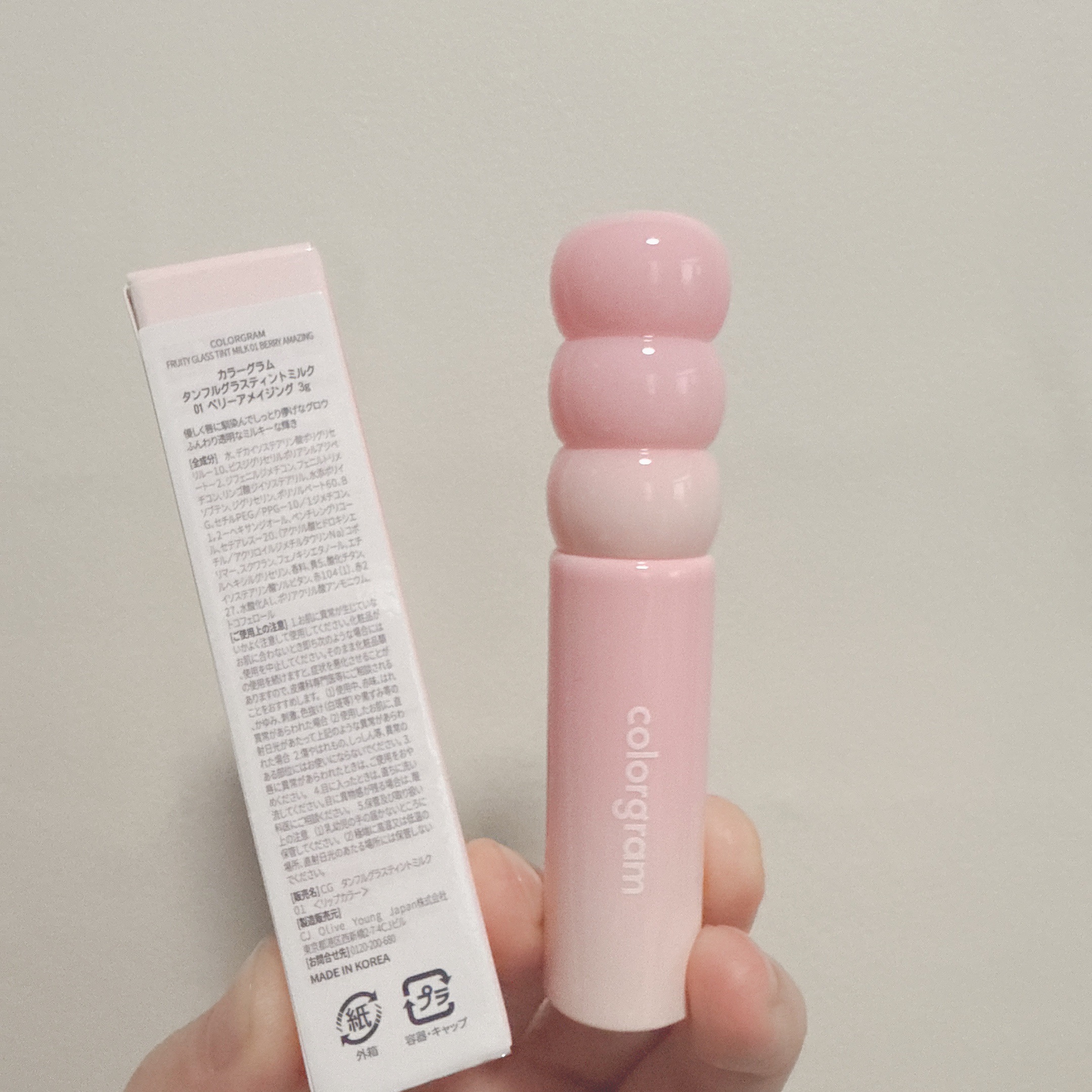 カラーグラム タンフルグラスティントミルク/Colorgram/リップティントを使ったクチコミ（3枚目）