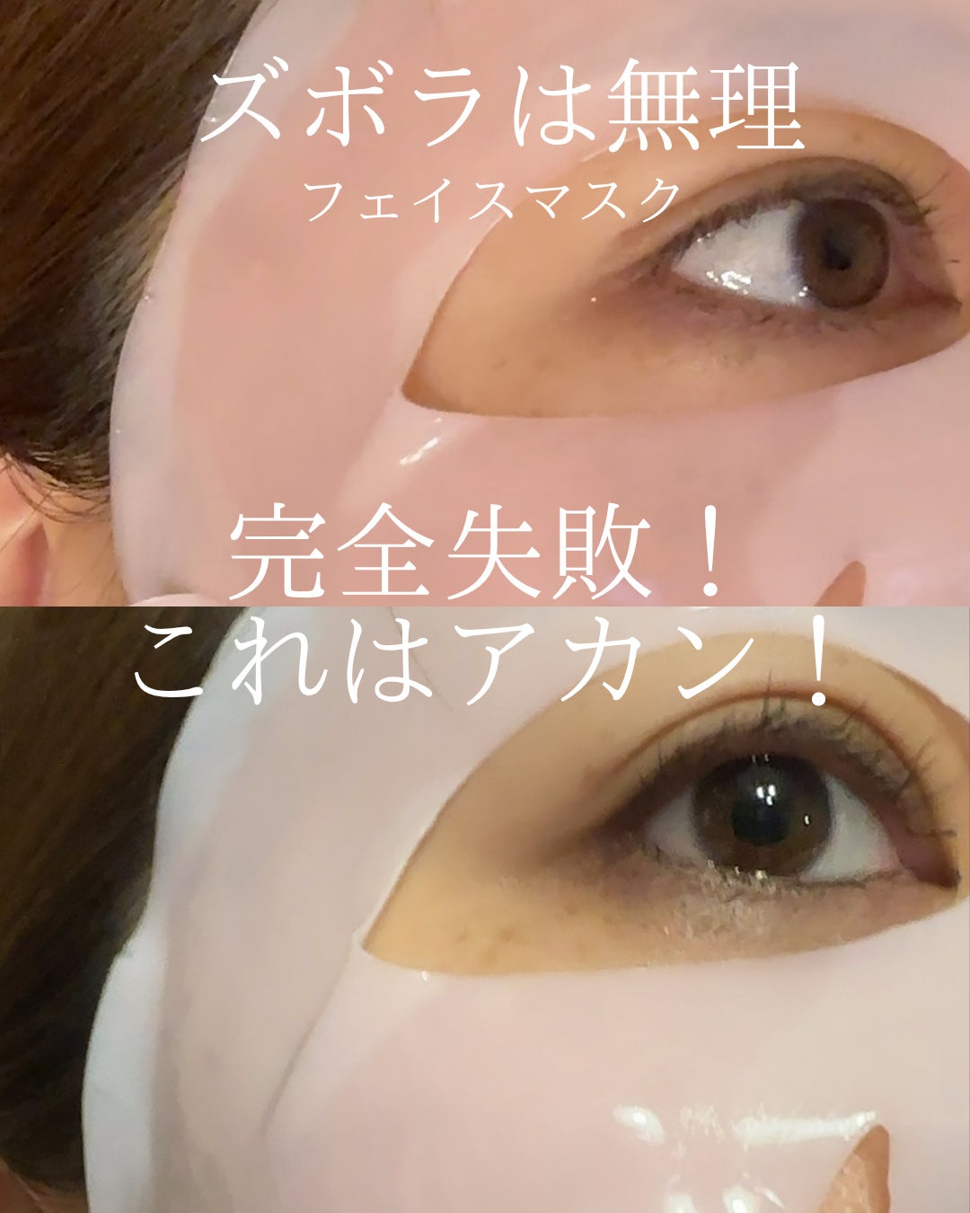 PDRNピンクコラーゲンゲルマスク/MEDICUBE/シートマスク・パックを使ったクチコミ(1枚目)