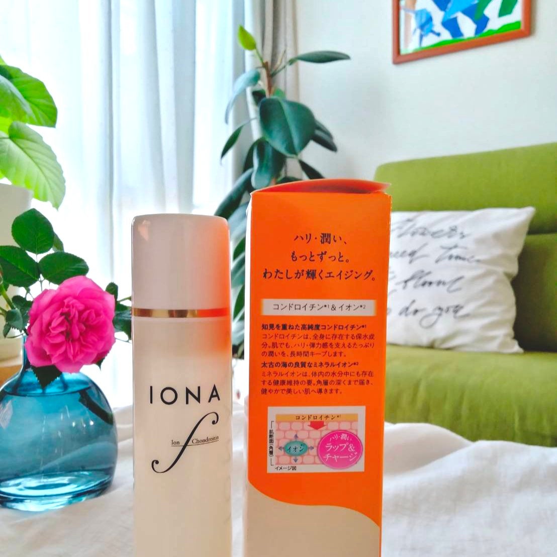 ジェル クレンジング/イオナ エフ/クレンジングジェルを使ったクチコミ(2枚目)