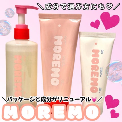 スーパーリペアシャンプー/moremo/ノンシリコンシャンプーを使ったクチコミ(1枚目)